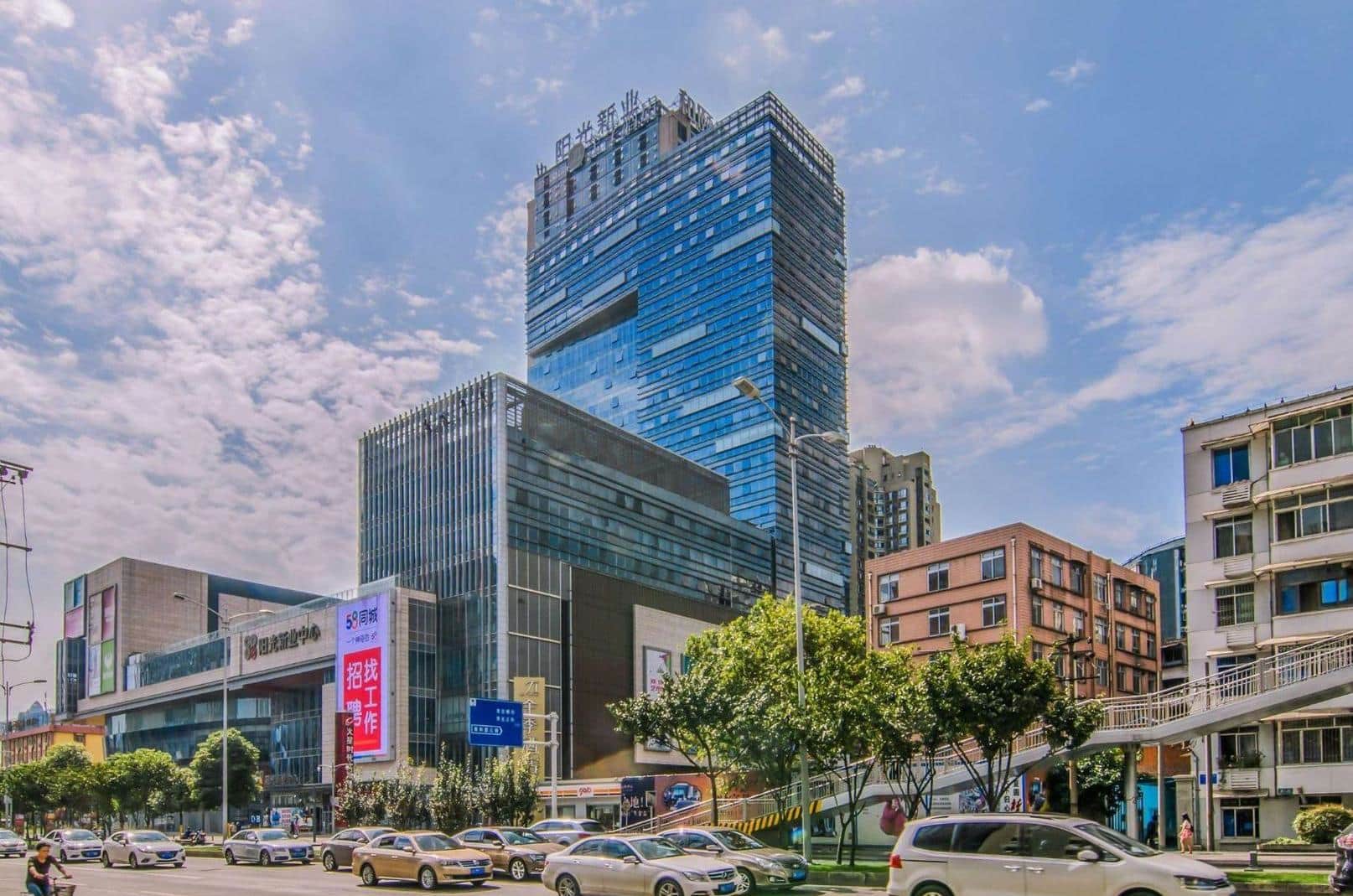 阳光新业中心